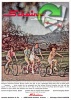 Schwinn 1965 968.jpg
